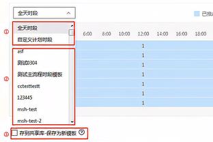 ?梅西出场33分钟表现合辑！招牌游龙、穿裆、单刀2连射被扑